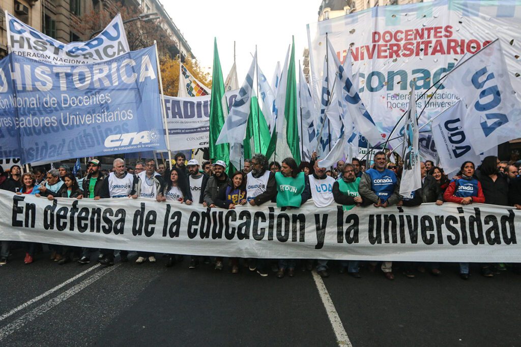 paro universitario nacional