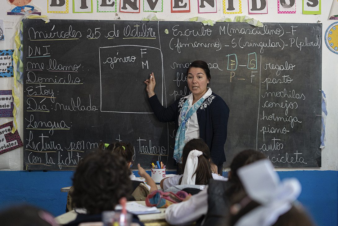 fondo compensador docentes