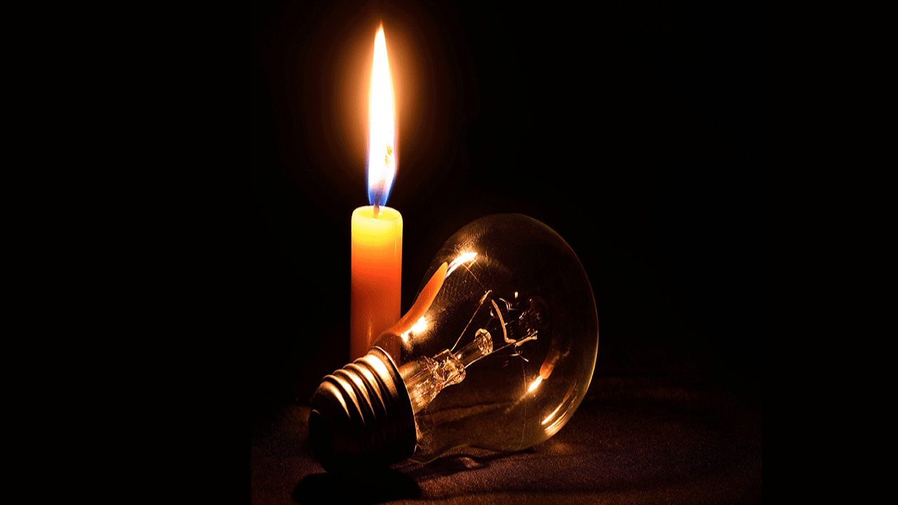 Cortes de luz