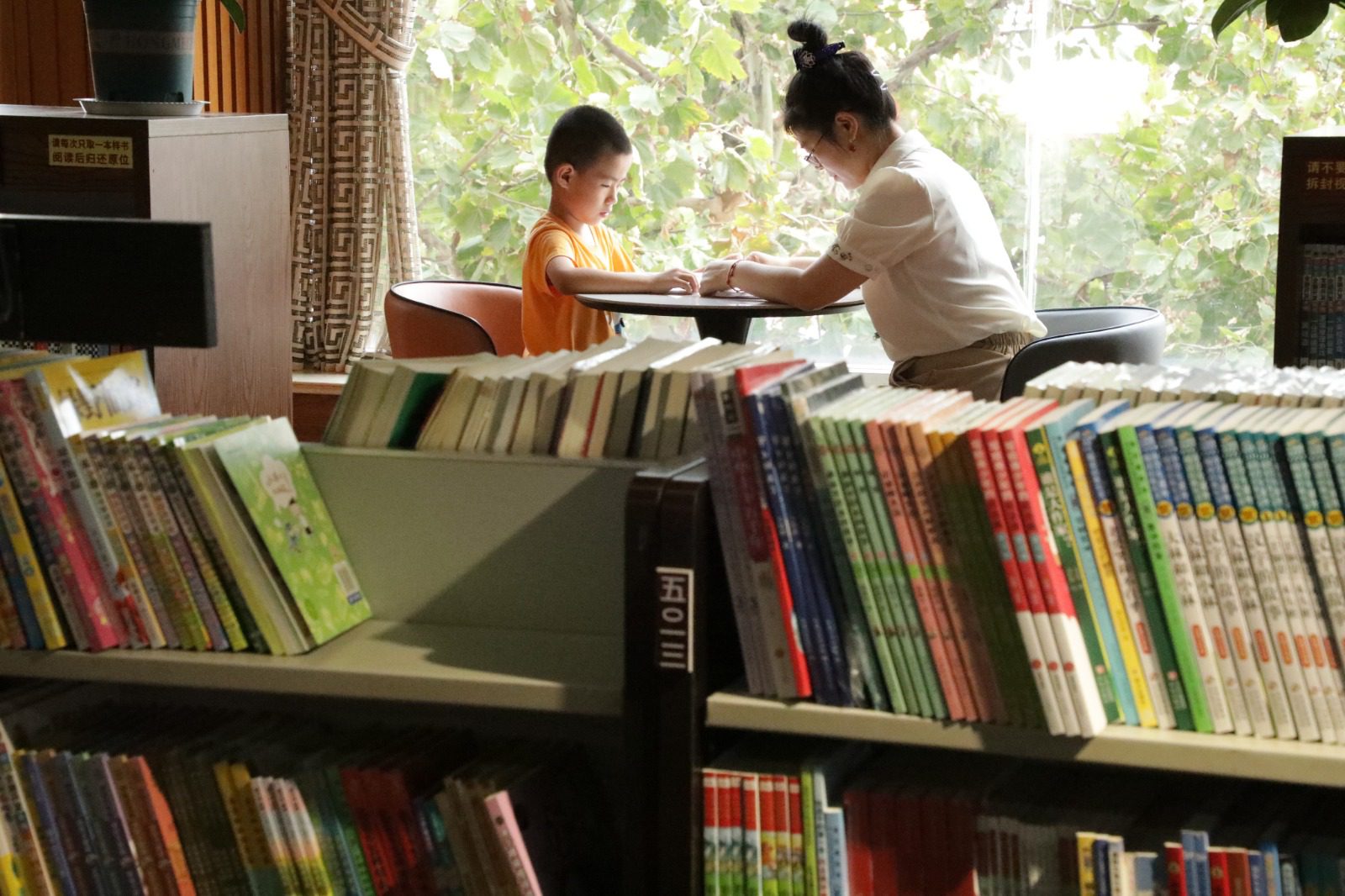 Lectura en China.