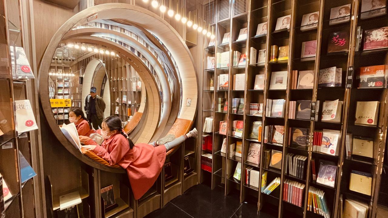 Lectura en China