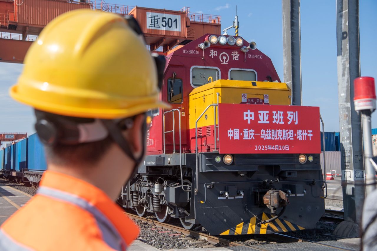 locomotora china