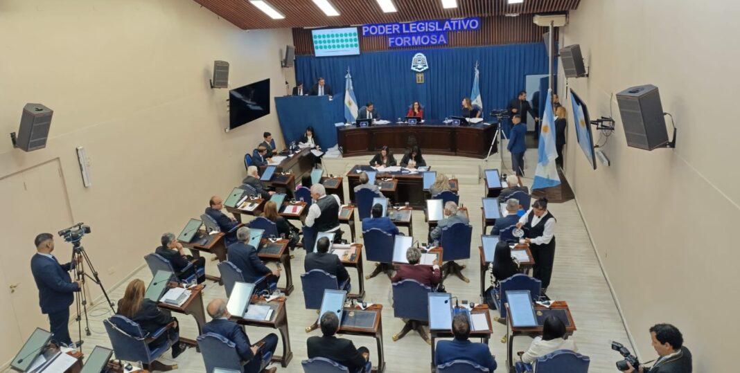 Formosa Reforma Constitucional