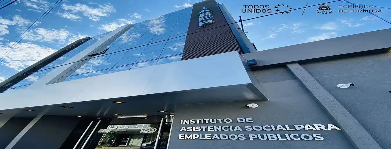 El nuevo esquema de atención estará vigente del 26 de diciembre al 31 de enero en la sede de Moreno 1170.