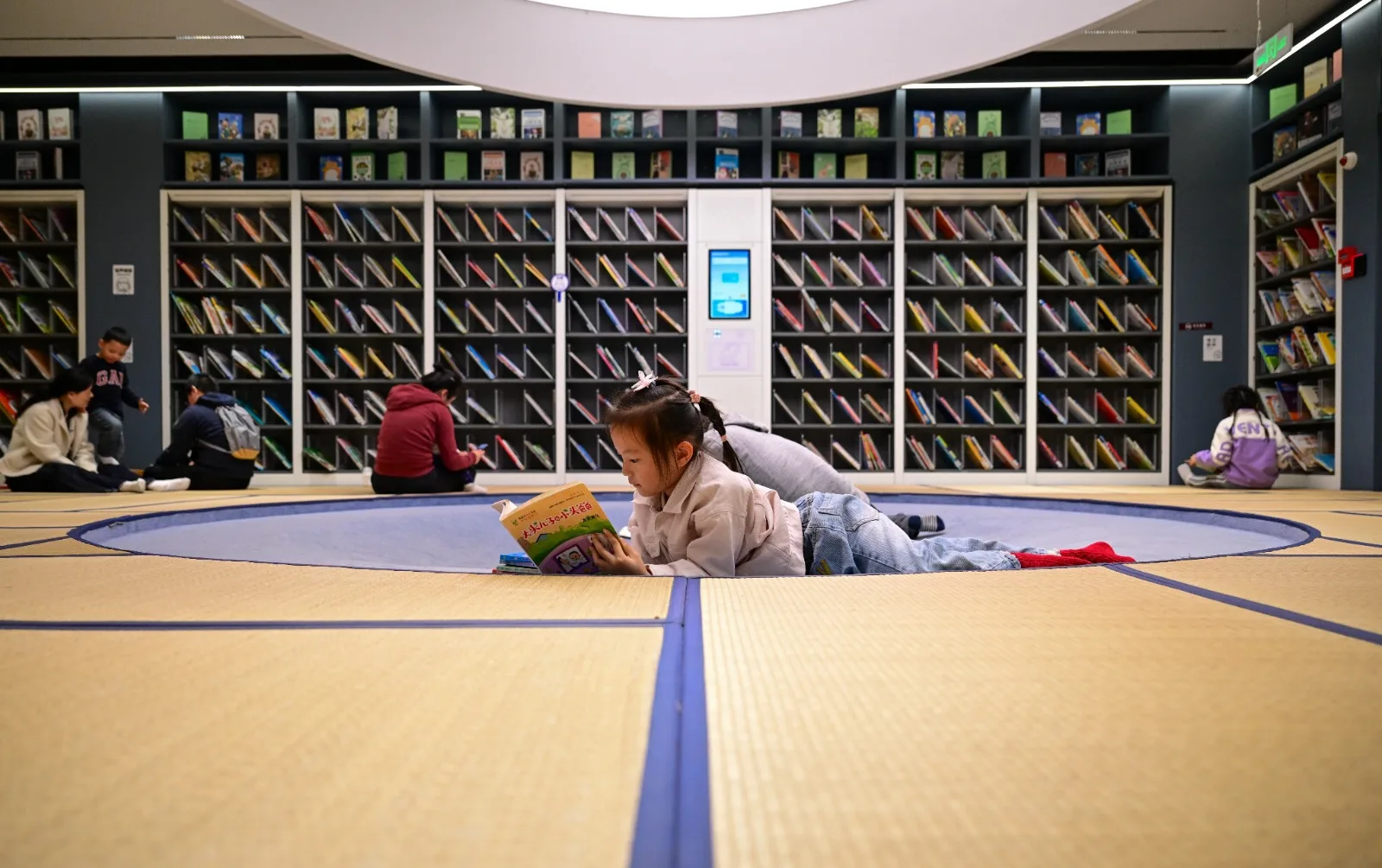 Lectura en China